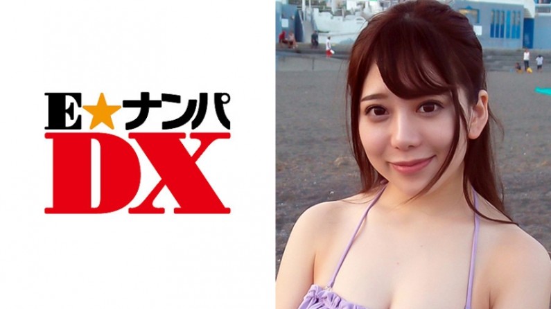 285ENDX-257 みさとさん 20歳 パイパンビキニ女子大生 【ガチな素人】.【天天干干日日】