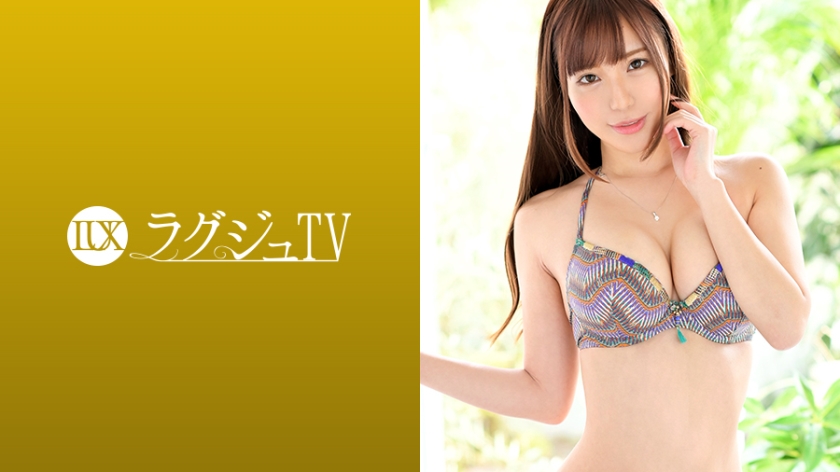 259LUXU-1119 ラグジュTV 1110 瑞々しい美乳にキュッとクビレた腰回りに丸みを帯びた美尻。抜群のプロポーションは相も変わらず、リズミカルな腰使いで男根を締め上げる妖艶な騎乗位に、世の男性は一瞬で彼女の虜にさせる…。.【国产老司机】