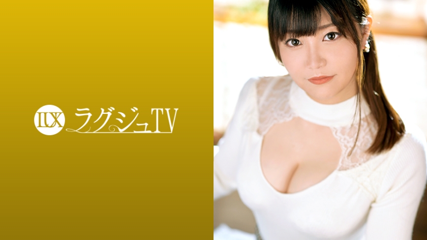 259LUXU-1256 ラグジュTV 1234 結婚5年目の順風満帆な夫婦生活を送る美人奥様が、内から湧き出るスケベ心を抑えきれずにAV出演！彼女からのオーダーは「濃いめに…」窓ガラスが曇る程の濃厚セックスでイキまくる！.【这里只有精品最新】