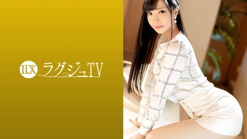 259LUXU-1241 ラグジュTV 1241 気品溢れる受付嬢がAV出演。服を脱がせれば印象を覆す見事なランジェリー姿に…。敏感なパイパンマ●コから卑猥な淫音を零れだし、自ら腰を大胆に振りビクビクと体を震わて恍惚の表情を浮かべて感じまくる！.【线路一线路二在线观看】