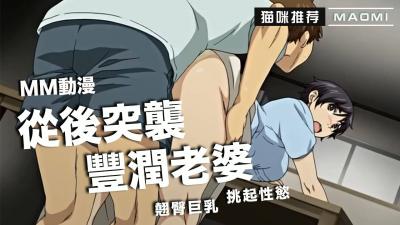 放课后2【五福av最新地址】