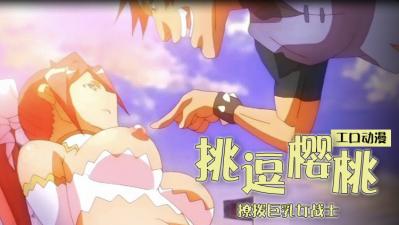 黑兽【国产cdts在线观看】