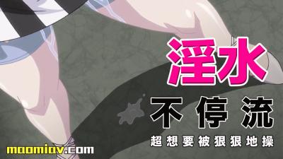 漫画咖啡厅的巧遇危机4【茄子更加懂你app】