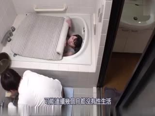 揭秘AV女的性爱观【秋霞在线电影隔壁女孩多人玩】