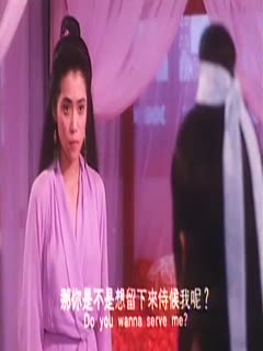 聊斋花弄月迷情禅宗1991年香港三级片【少妇销魂动态视频】