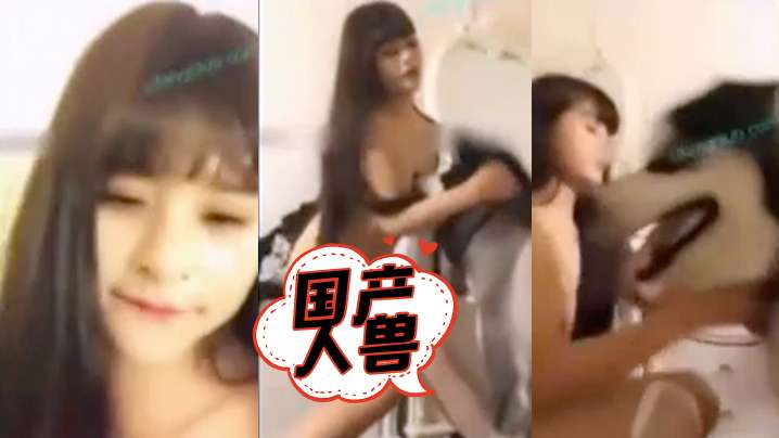 【国产人兽】美女诱导狗狗后入 舔阴【看美女奶头的网站免费】