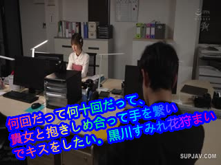 [无码破解]DASS-211何回だって何十回だって、貴女と抱きしめ合って手を繋いでキスをしたい。黒川すみれ花狩まい第01集【九九精品在线】